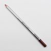 Everything For $1 Amuse Perfect Lipliner Long Pencil - Capuchino